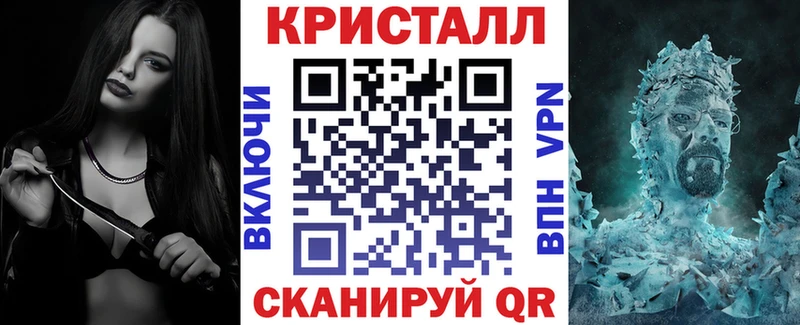 Amphetamine 97%  купить закладку  Егорьевск 