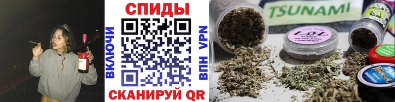 БУТИРАТ жидкий экстази  Егорьевск 
