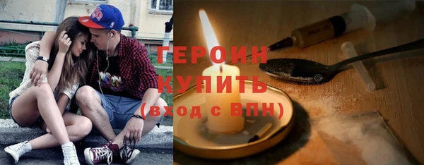 винт Абдулино