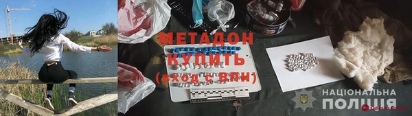 jwh Алзамай