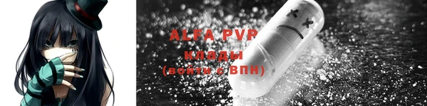 jwh Алзамай