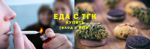 марки lsd Алексин