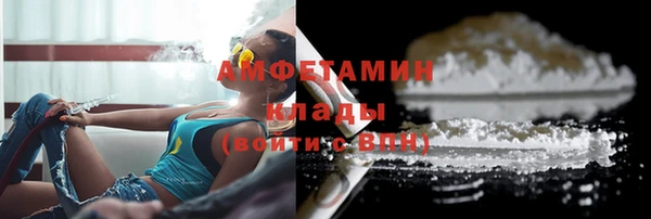 марки lsd Алексеевка
