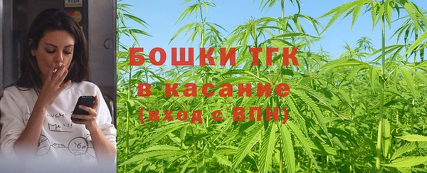 круглые Абаза