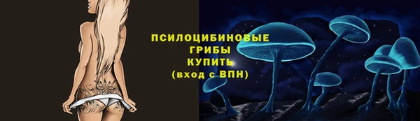 винт Абдулино