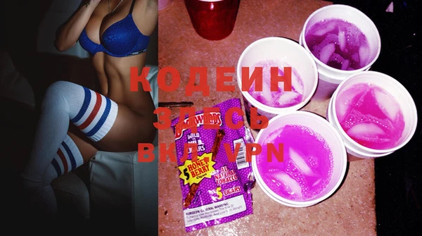 винт Абдулино