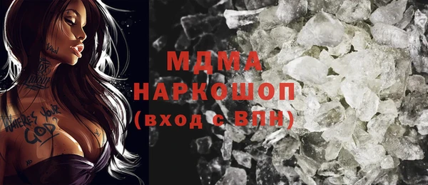 марки lsd Алексин