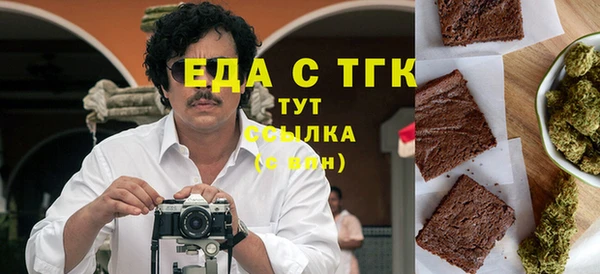 марки lsd Алексеевка