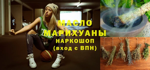jwh Абинск