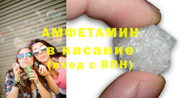 jwh Алзамай