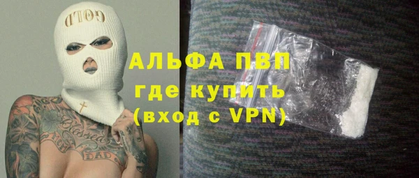 марки lsd Алексеевка