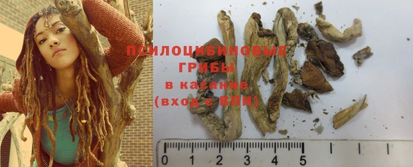 jwh Абинск