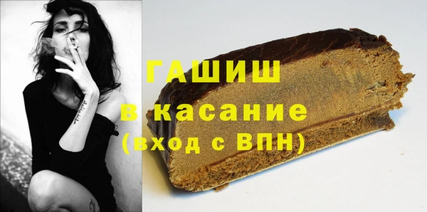 винт Абдулино