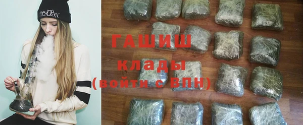 винт Абдулино